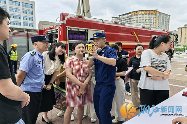 微信图片_20260622093854_456_133.png
