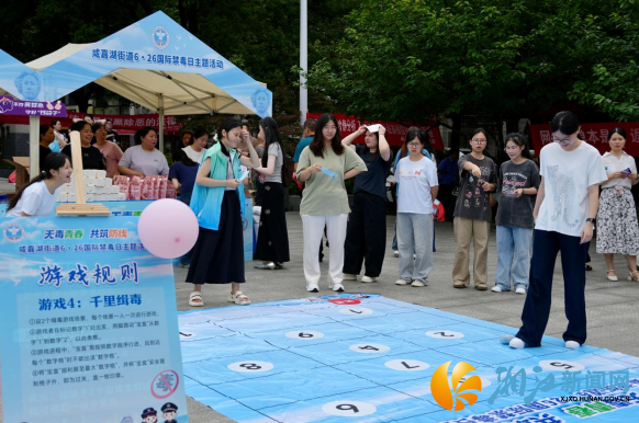 wechat_2026-06-23_101837_714.png