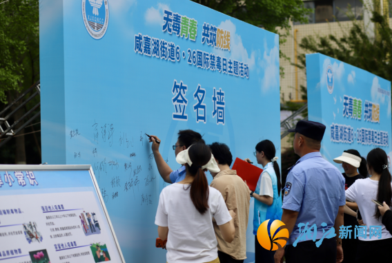 wechat_2026-06-23_101901_917.png