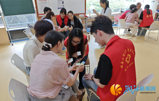 wechat_2026-06-24_101030_428.png