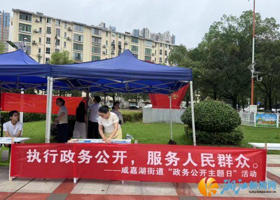 wechat_2026-06-26_105842_019.png wechat_2026-06-26_105842_019.png