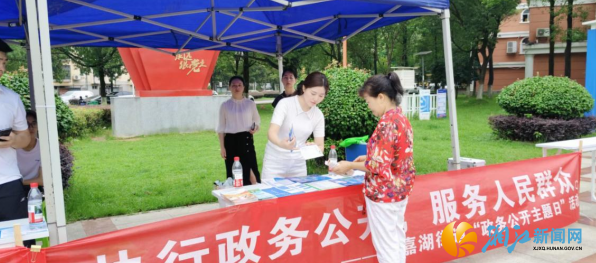 wechat_2026-06-26_103137_768.png wechat_2026-06-26_103137_768.png