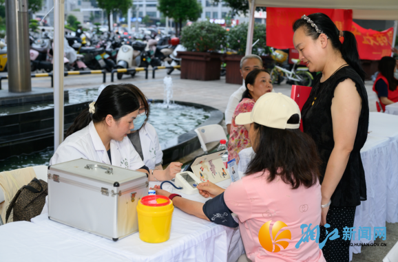 wechat_2026-06-03_151508_467.png