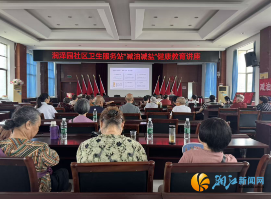 wechat_2026-06-05_101803_110.png