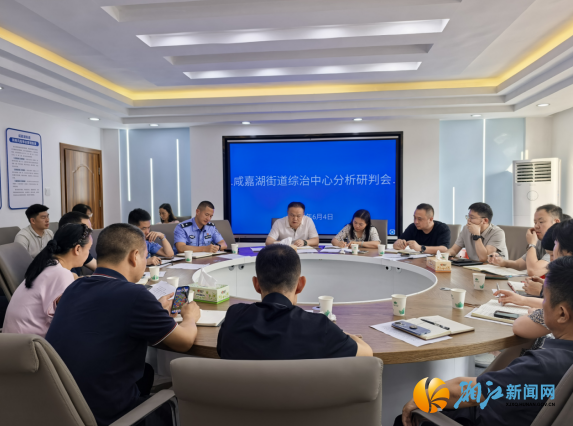 wechat_2026-06-05_163605_751.png wechat_2026-06-05_163605_751.png
