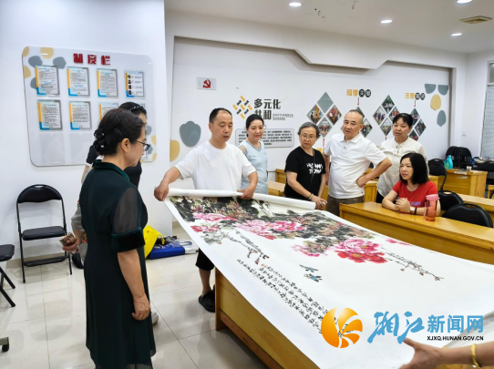 wechat_2026-07-01_161617_725.png