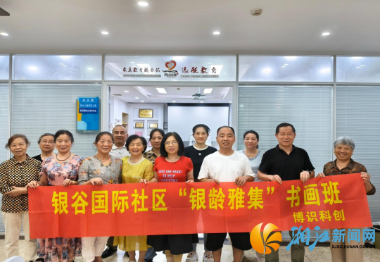 wechat_2026-07-01_161632_176.png