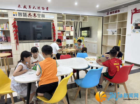 wechat_2026-07-14_145514_492.png