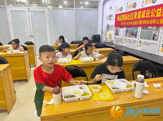 wechat_2026-07-14_145535_603.png