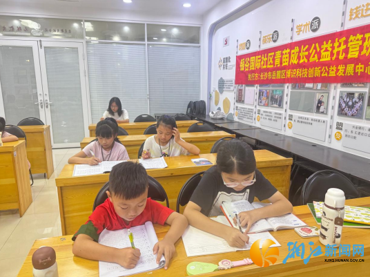 wechat_2026-07-14_145458_440.png