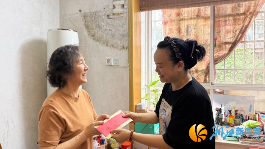 wechat_2026-07-02_154638_221.png