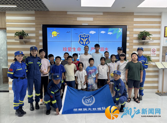wechat_2026-07-20_172731_267.png wechat_2026-07-20_172731_267.png