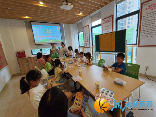 wechat_2026-07-20_160248_818.png