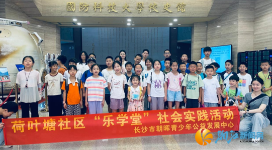 wechat_2026-07-21_144235_718.png wechat_2026-07-21_144235_718.png