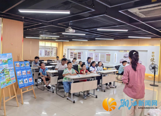 wechat_2026-07-24_113046_267.png wechat_2026-07-24_113046_267.png