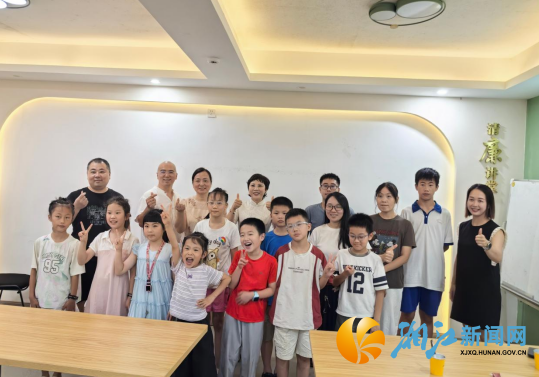 wechat_2026-07-23_153945_063.png wechat_2026-07-23_153945_063.png