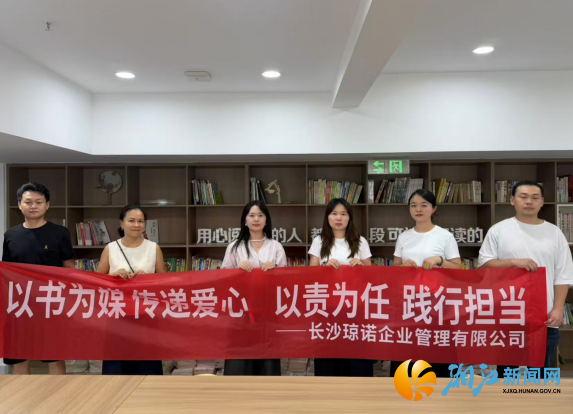 wechat_2026-07-24_170657_115.png wechat_2026-07-24_170657_115.png