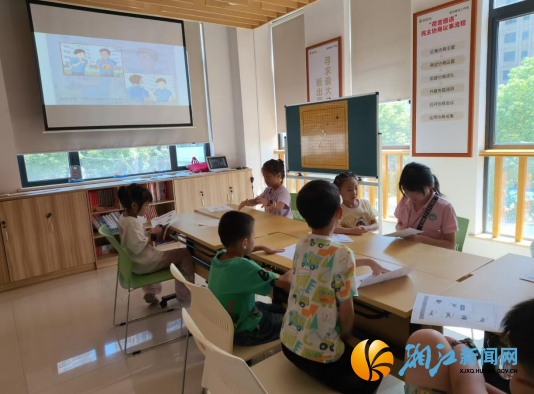 wechat_2026-07-24_163314_936.png wechat_2026-07-24_163314_936.png