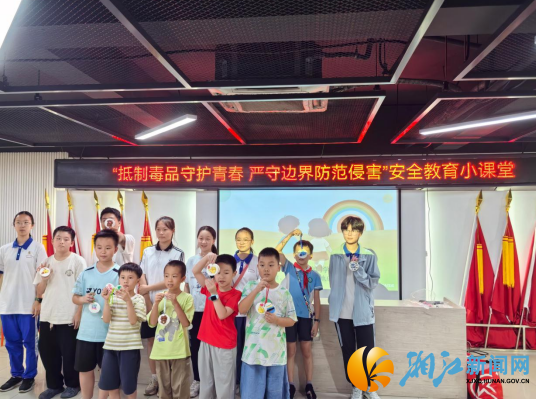 wechat_2026-07-24_113058_023.png wechat_2026-07-24_113058_023.png