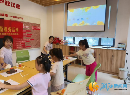 wechat_2026-07-27_144507_300.png wechat_2026-07-27_144507_300.png