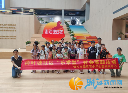 wechat_2026-07-28_160313_674.png wechat_2026-07-28_160313_674.png