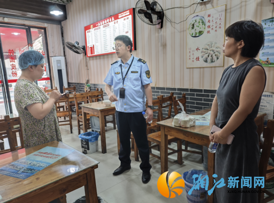 wechat_2026-07-29_104528_611.png wechat_2026-07-29_104528_611.png