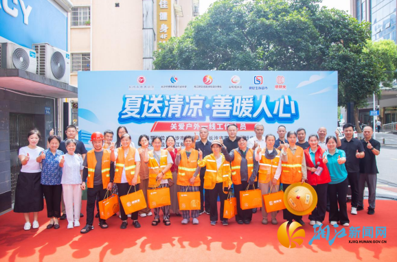 wechat_2026-07-03_164123_969.png wechat_2026-07-03_164123_969.png