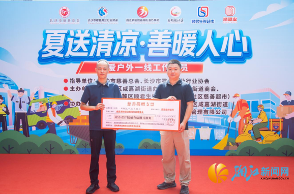 wechat_2026-07-03_164034_425.png wechat_2026-07-03_164034_425.png