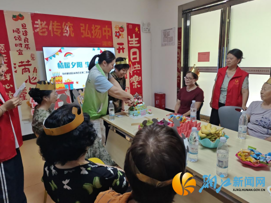 wechat_2026-07-08_150655_890.png wechat_2026-07-08_150655_890.png