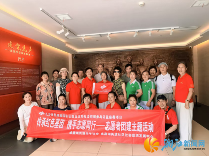 wechat_2026-07-09_160851_709.png