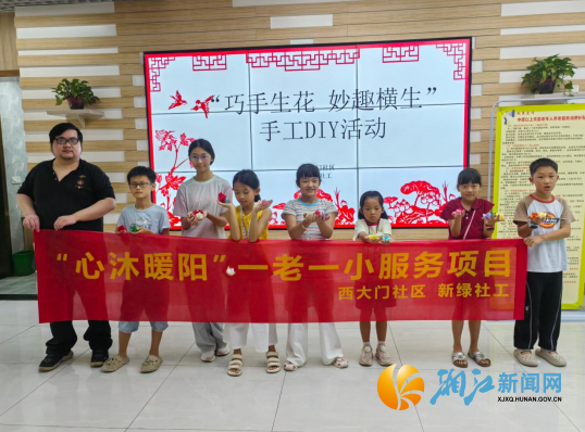 wechat_2026-08-19_151012_691.png wechat_2026-08-19_151012_691.png