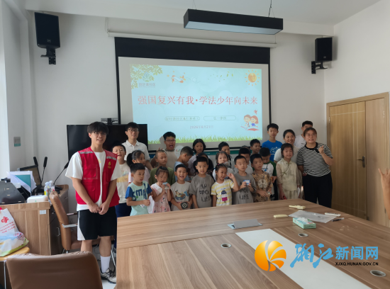 wechat_2026-08-21_151732_352.png wechat_2026-08-21_151732_352.png
