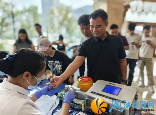 wechat_2026-09-15_172400_033.png wechat_2026-09-15_172400_033.png