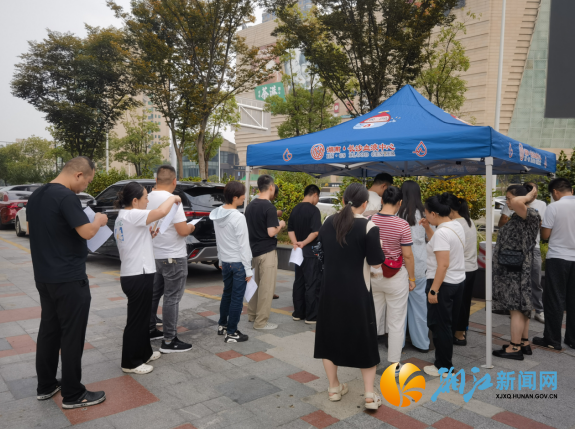 wechat_2026-09-16_165949_715.png wechat_2026-09-16_165949_715.png