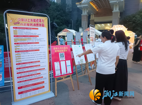 wechat_2026-09-22_102101_467.png