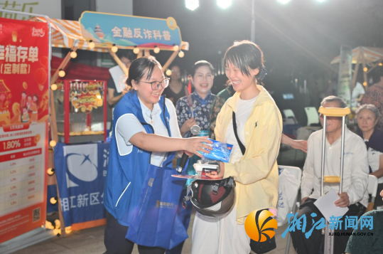 wechat_2026-09-23_152916_962.png wechat_2026-09-23_152916_962.png