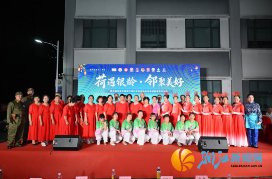wechat_2026-09-23_152858_337.png wechat_2026-09-23_152858_337.png