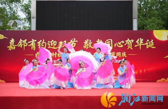 wechat_2026-09-23_154454_806.png wechat_2026-09-23_154454_806.png