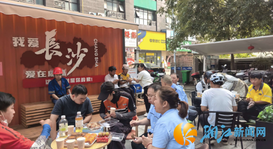 wechat_2026-09-24_160317_958.png wechat_2026-09-24_160317_958.png