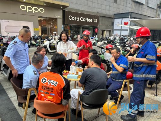 wechat_2026-09-24_160254_678.png wechat_2026-09-24_160254_678.png