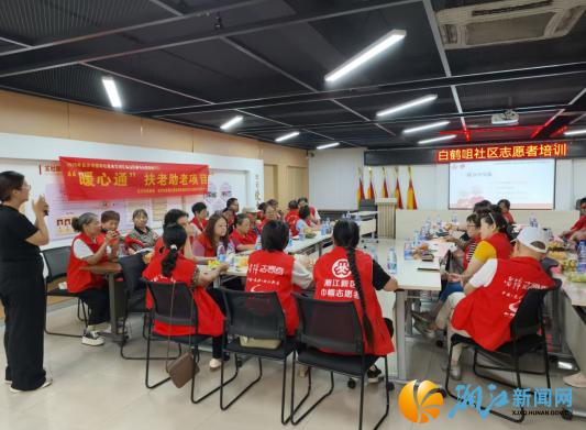 wechat_2026-09-30_144236_020.png wechat_2026-09-30_144236_020.png