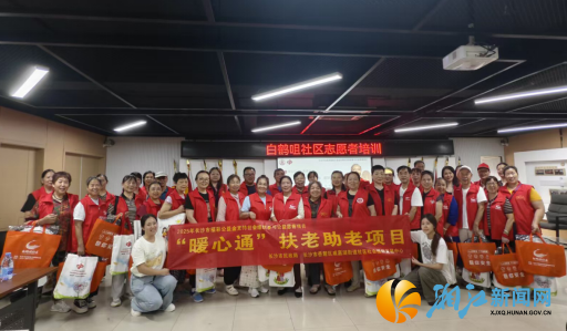 wechat_2026-09-30_144314_171.png wechat_2026-09-30_144314_171.png