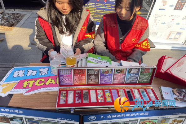 图片2_副本.png 图片2_副本.png