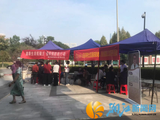 图片3.png 图片3.png