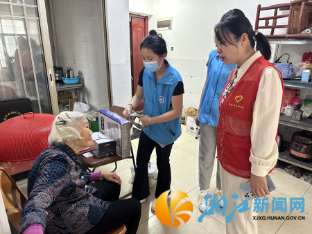图片7.png 图片7.png