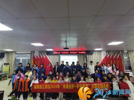 图片6.png