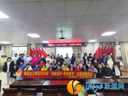 图片4.png 图片4.png