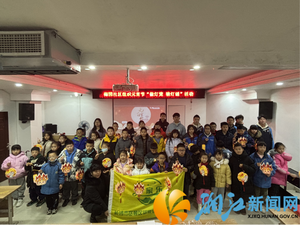 图片3.png