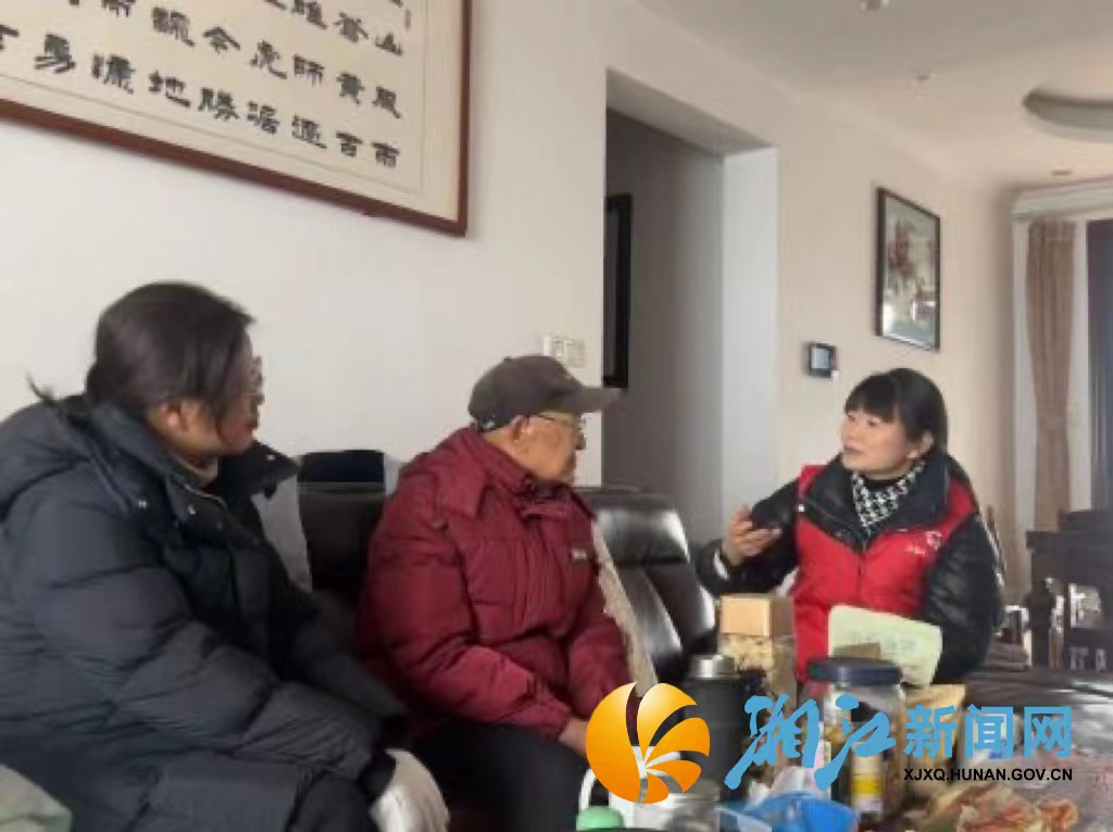 图片5.png