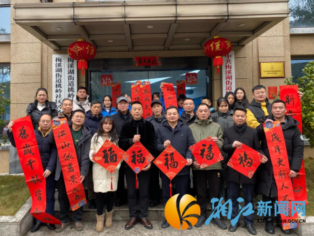 图片6.png